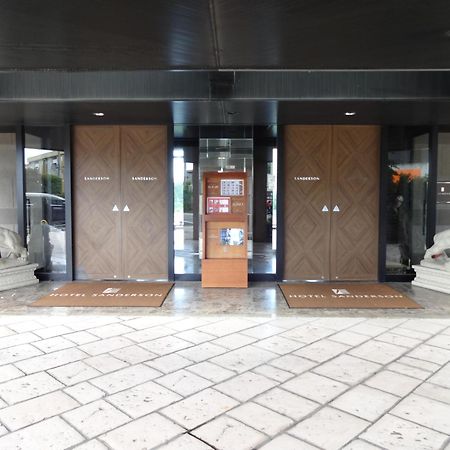 Hotel Sanderson Maebashi Extérieur photo