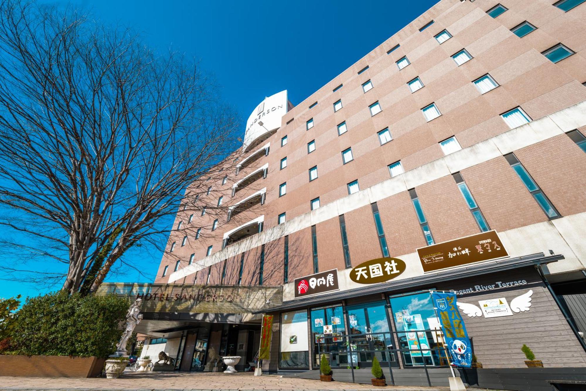 Hotel Sanderson Maebashi Extérieur photo